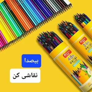 مدادرنگی ۱۲ تا ۴۸ رنگ روغنی با جعبه استوانه‌ای طرح خرگوش