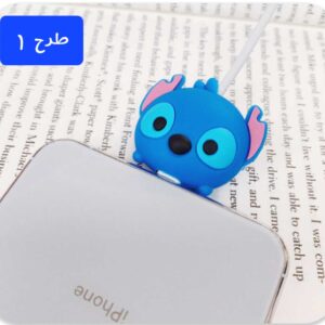 محافظ کابل شارژر  حیوانات